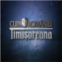 Cupa Romaniei